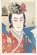 Morita Kanya XIII As Genta Kagesue in the play Genta Kando from the series Collection of Portraits by Shunsen